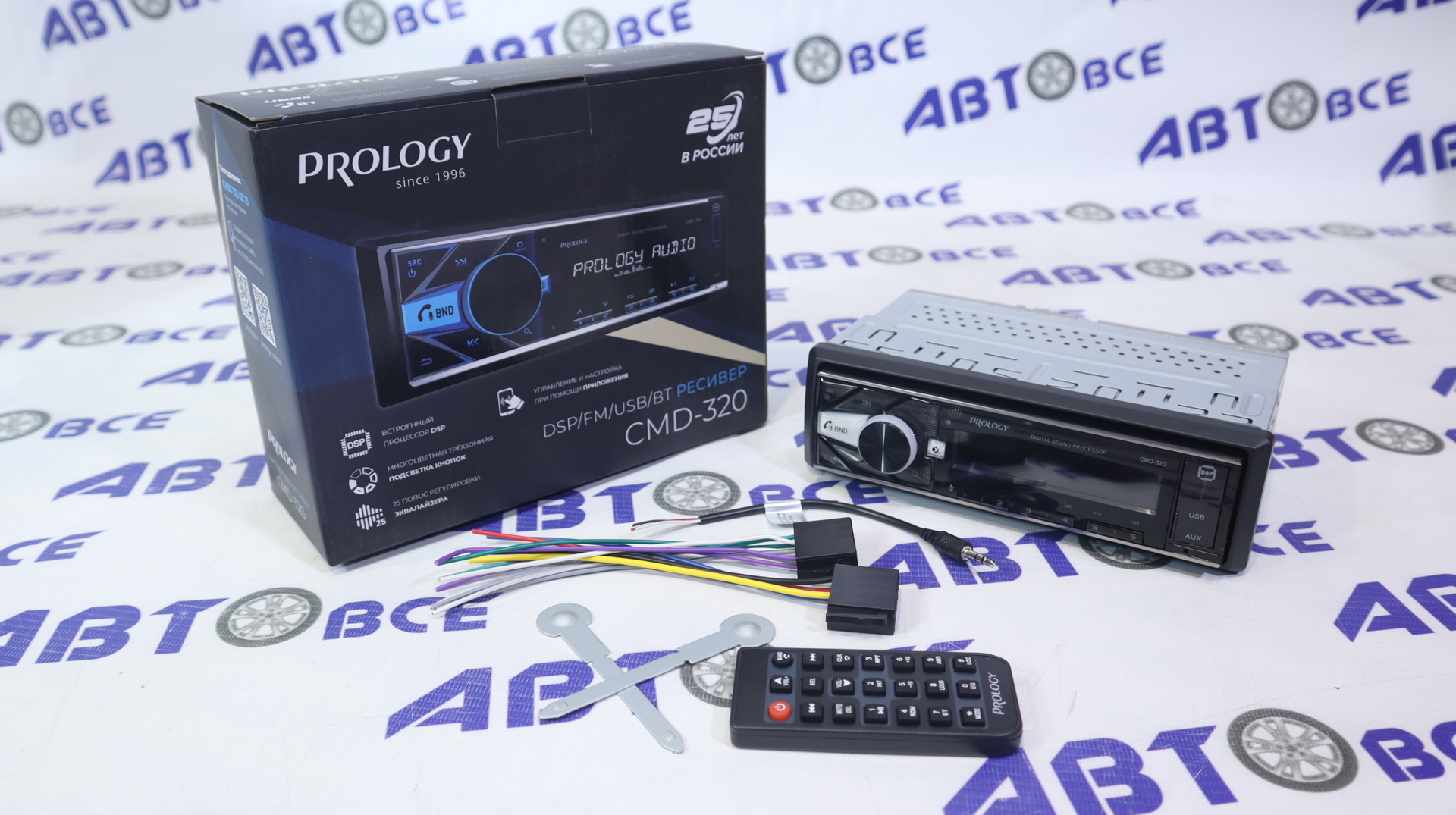 Автомагнитола с DSP процессором FM/USB/BT CMD-320 PROLOGY - АудиоТовары